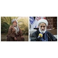 پیام تسلیت علما و نمایندگان مجلس خبرگان به آیت الله کعبی