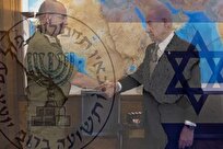 سایه اختلاف بر سر نهادهای اطلاعاتی رژیم صهیونیستی؛ از موساد تا شاباک