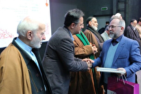 سومین جایزه «مداحان مؤلف» فراخوان داد