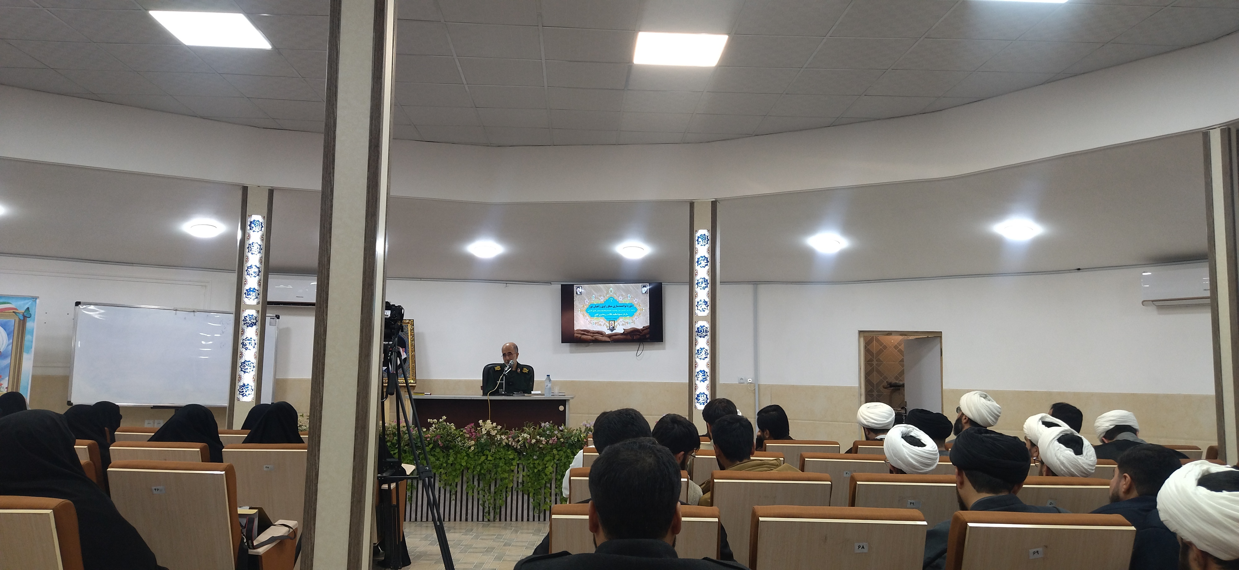 دوره توانمندسازی مبلغ راوی راهیان نور آغاز شد