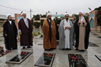 آغاز سفر دو روزه هیئت شورای عالی حوزه‌های علمیه به مازندران