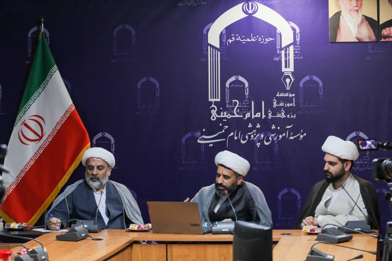 تأکید بر فقه اجتماعی و ضرورت رویکرد جامعه‌محور در استنباط احکام