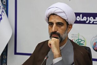 شورای عالی انقلاب فرهنگی؛ قرارگاه مرکزی حکمرانی علم و فرهنگ در جمهوری اسلامی