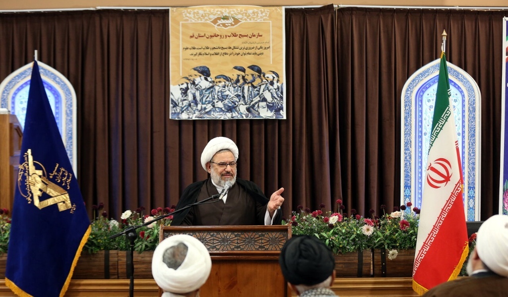 همایش پیشکسوتان طلاب و روحانیون استان قم برگزار شد