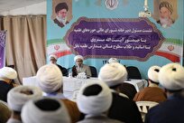 از دغدغه‌های معیشتی مبلغان تا راهکارهای تبلیغی و تربیتی