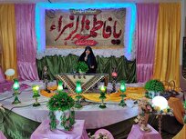 نقش بی‌بدیل زنان در تمدن اسلامی