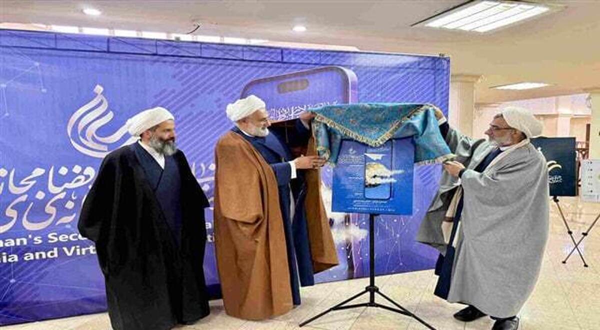 فضای مجازی میدان اصلی اثرگذاری فرهنگی و دینی است