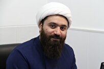 برگزاری آزمون سراسری شناسایی استعدادهای برتر حوزوی در چهارمحال و بختیاری