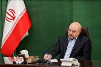 پیام تسلیت قالیباف در پی درگذشت آیت‌الله شاهچراغی