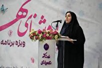 معرفی الگوهای تربیتی و فرهنگی، می‌تواند نقش مهمی در آگاهی‌بخشی جامعه ایفا کند