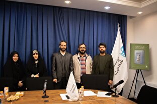 گزارشی از رونمایی از کتاب تأملات عصر دیجیتال