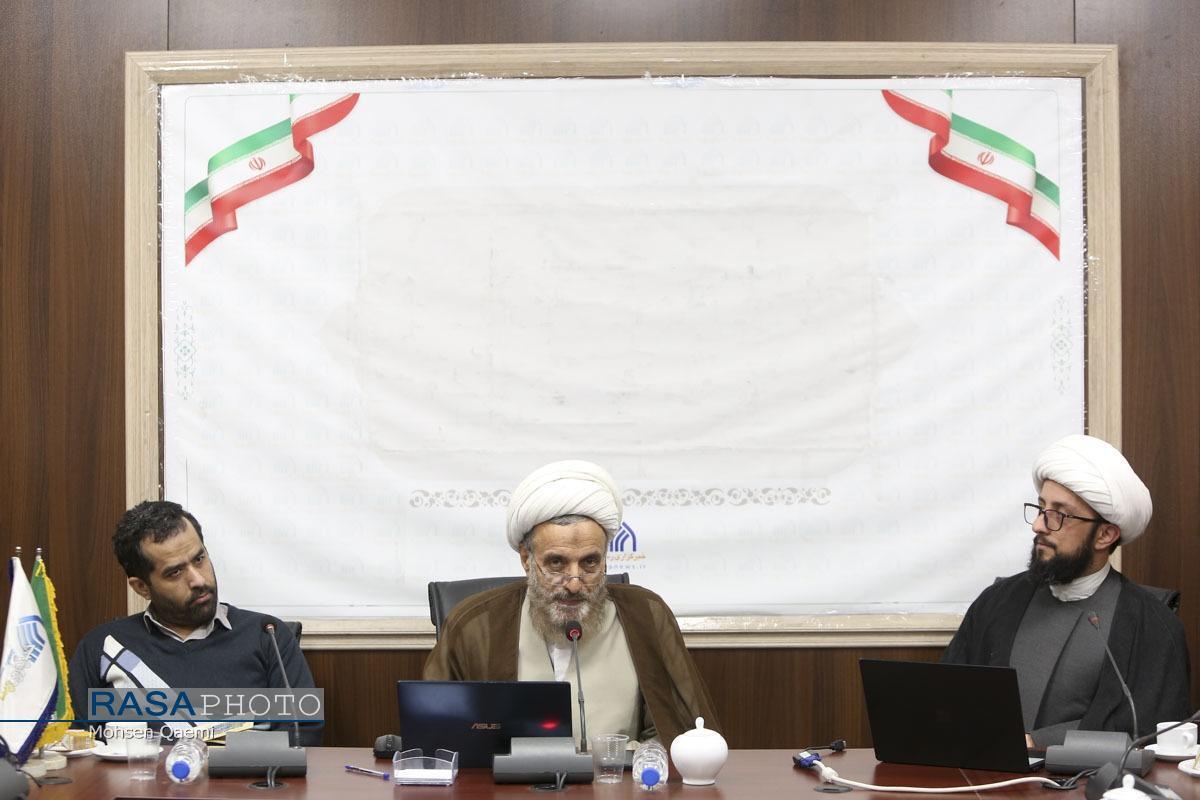 نشست «سیاستگذاری فضای سایبری بر پایه افکارسنجی» برگزار شد. نشست «سیاستگذاری فضای سایبری بر پایه افکارسنجی» برگزار شد.