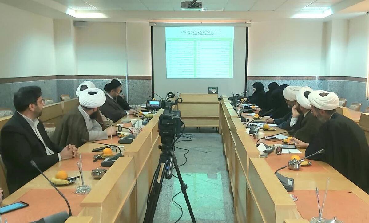برگزاری جلسه شورای هماهنگی بخش‌های نخبگانی مراکز حوزوی