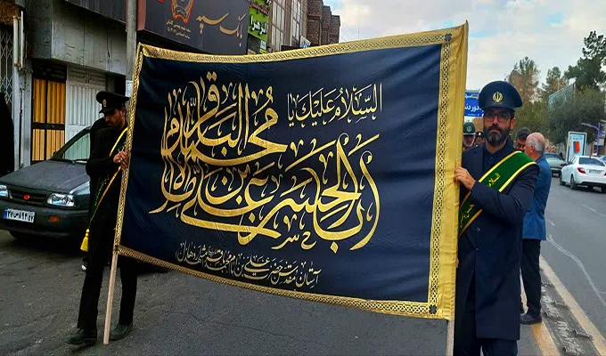 برگزاری مراسم چاوش عزای علی ابن باقر + گزارش تصویری