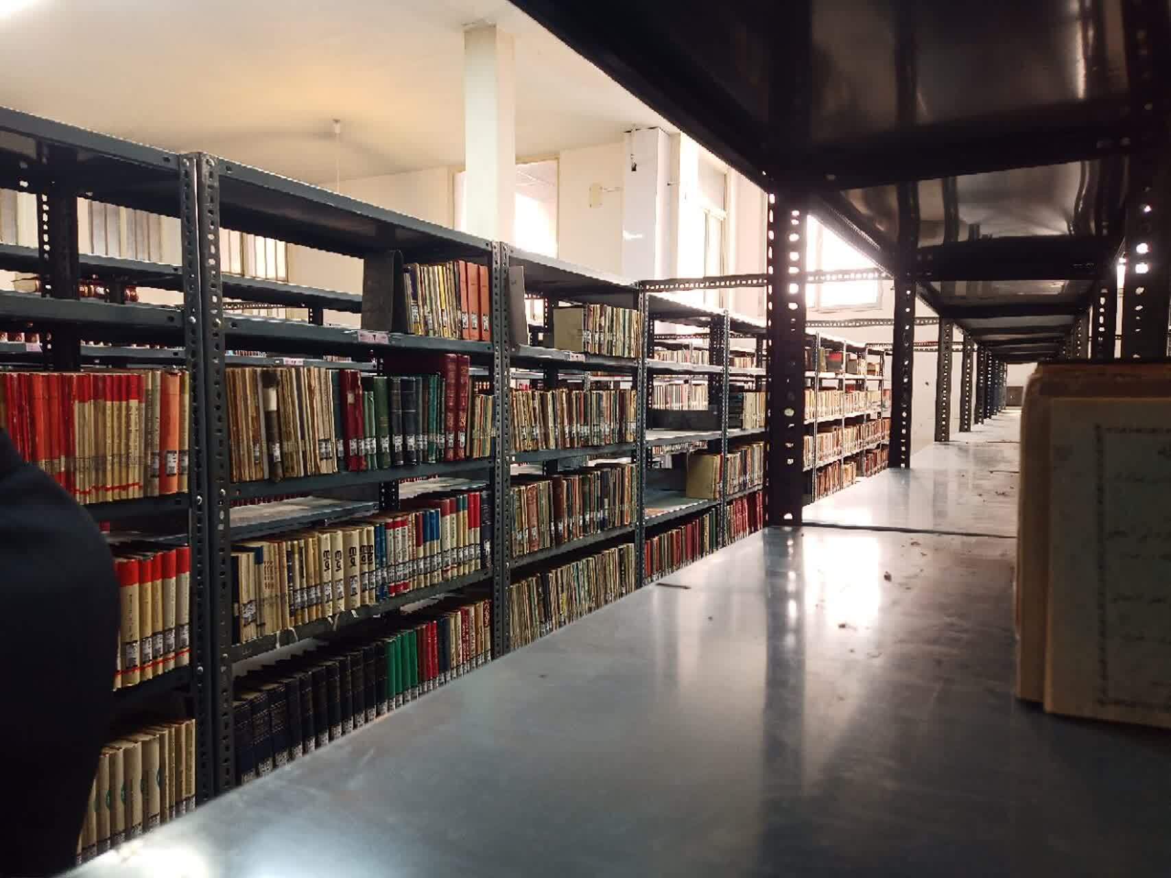 گنجینه‌ای کم‌نظیر از میراث مکتوب اسلامی در کتابخانه آیت‌الله‌العظمی گلپایگانی