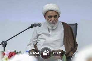 لزوم مهندسی کلان نظام حقوقی کشور از منظر فقه اسلامی