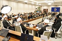 اختتامیه همایش ملی «علوم انسانی اسلامی در افق بیانیه گام دوم انقلاب» برگزار شد