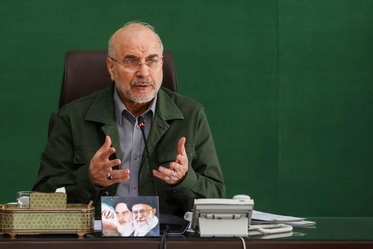 شهید مدرس معیاری همیشه زنده برای اداره مجلس است