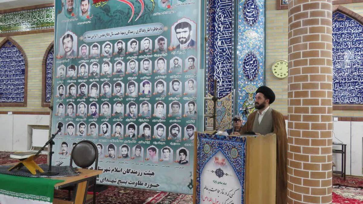 برگزاری یادواره شهدای هریس با محوریت جهاد تبیین