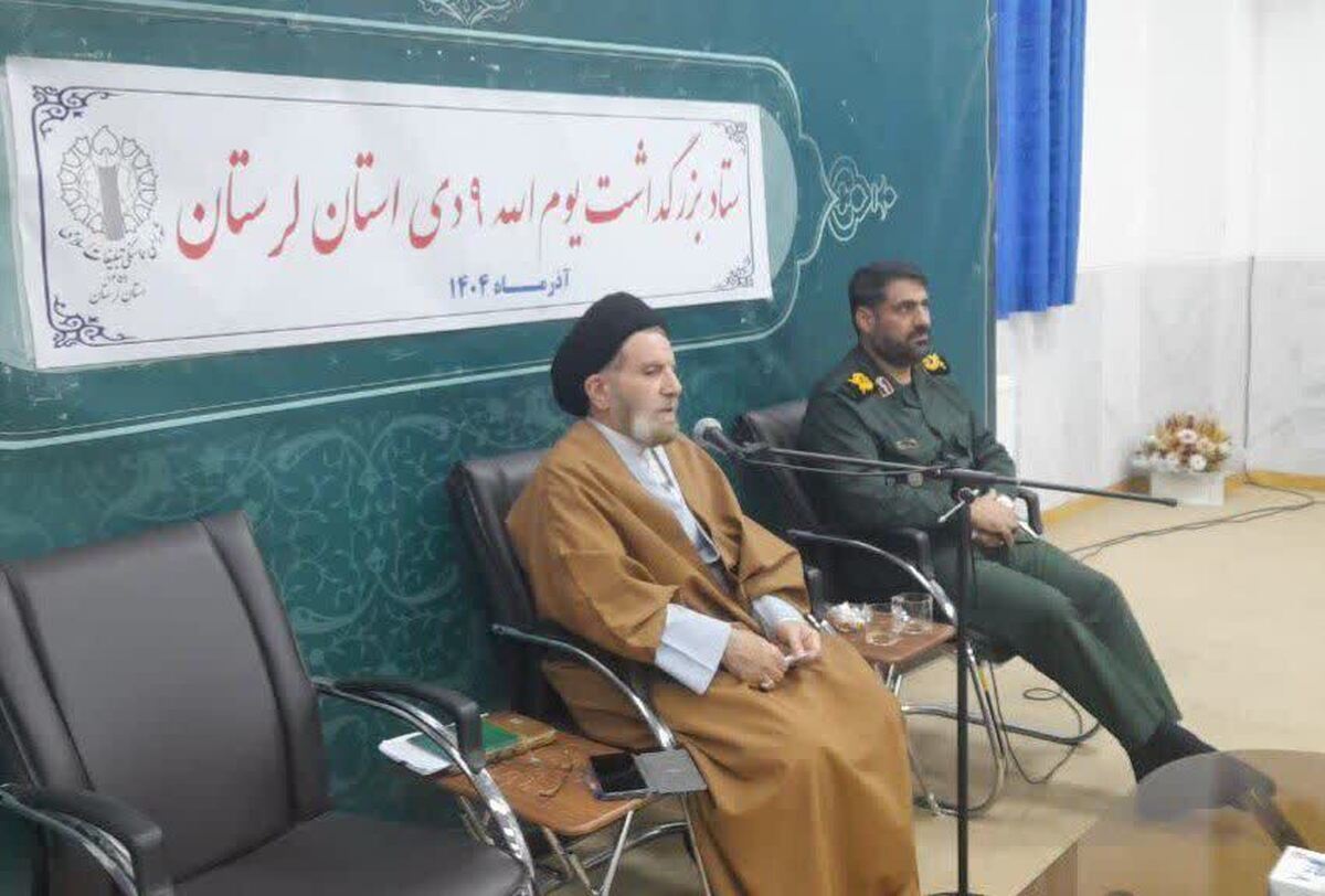 ۹دی؛ جلوه بصیرت مردم و شکست پروژه فتنه دشمنان