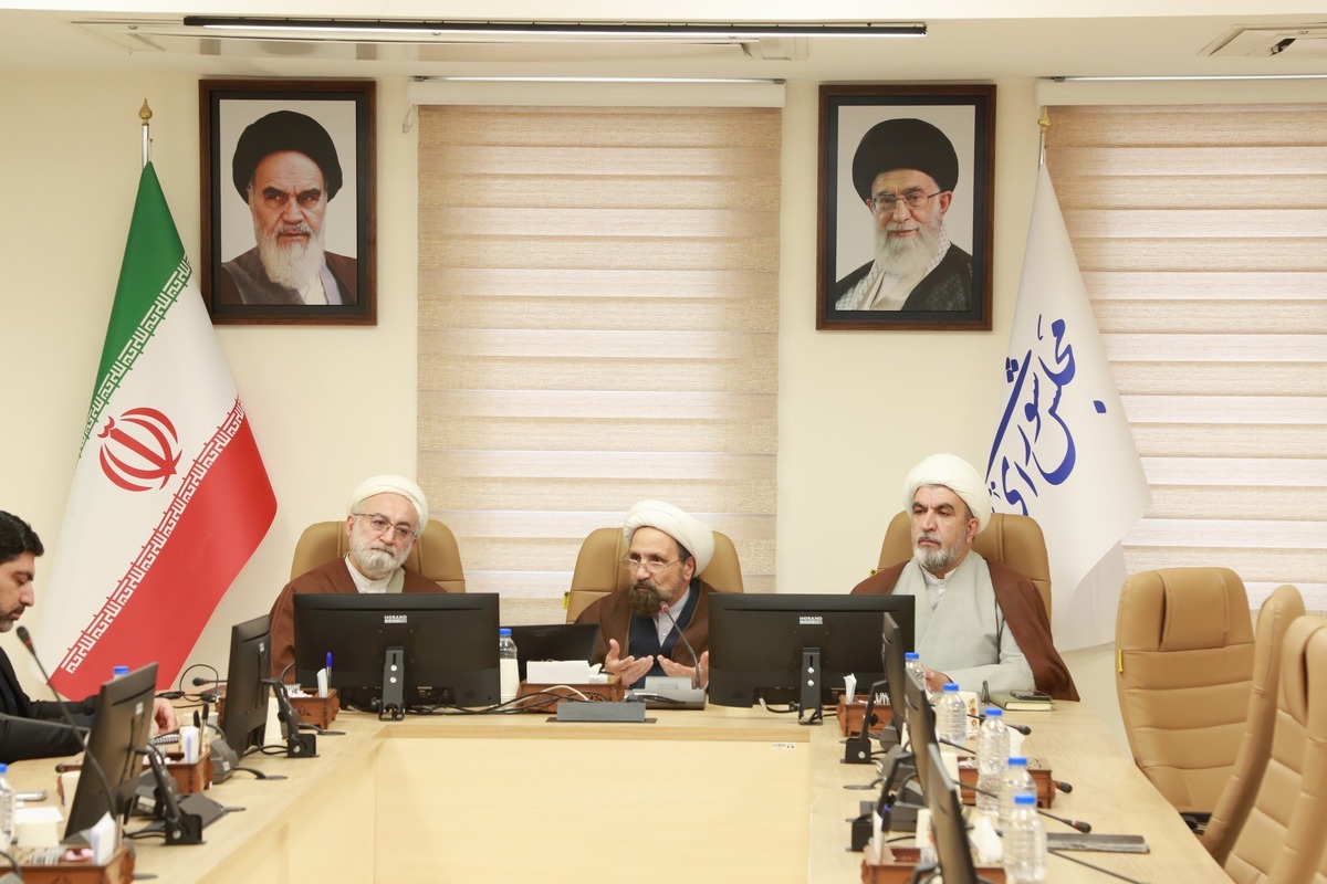 نشست علمی حکمرانی و مدیریت در سیره نبوی در مرکز تحقیقات اسلامی مجلس شورای اسلامی برگزار شد