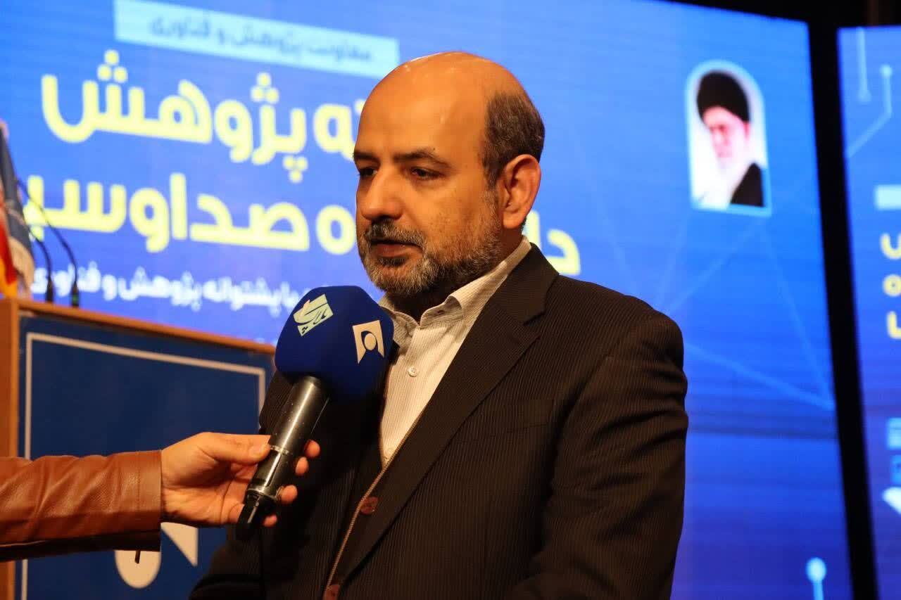 تجلیل از پژوهشگران برتر دانشگاه صداوسیما در سال ۱۴۰۴ تجلیل از پژوهشگران برتر دانشگاه صداوسیما در سال ۱۴۰۴