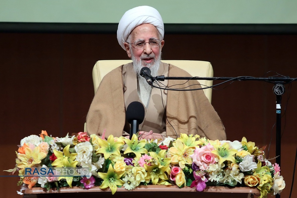 پیام آیت الله جوادی آملی به نخستین جایزه جهانی امام خمینی