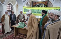 کتاب آوای رحمانی در کاشان رونمایی شد