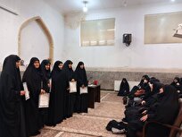 تجلیل از طلاب پژوهشگر مدرسه علمیه فاطمیه خرمآباد در هفته پژوهش