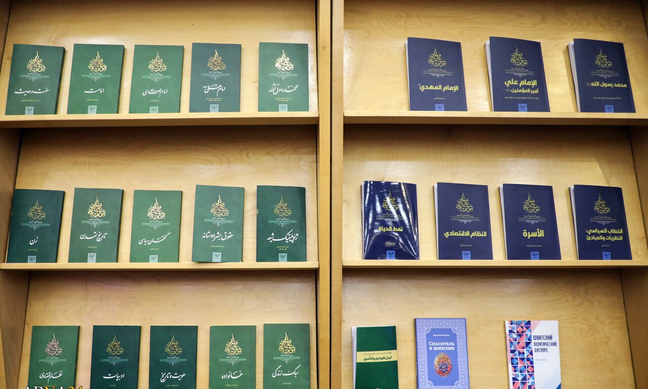 رونمایی از موسوعه «معارف شیعه» رونمایی از موسوعه «معارف شیعه»