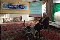 بررسی جهت‌گیری رسانه‌ای هالیوود علیه منجی‌گرایی