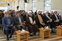 گزارش آیین اختتامیه نمایشگاه متمرکز دستاوردهای پژوهشی جامعةالمصطفی