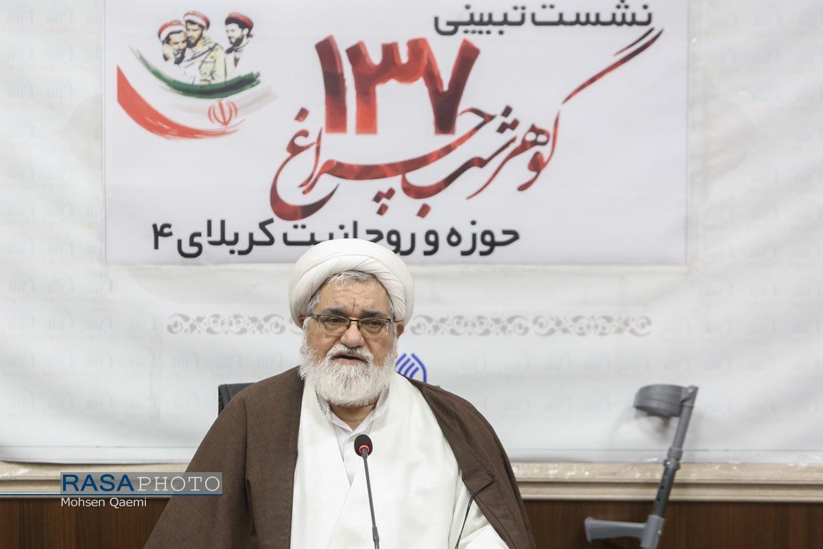 نقش روحانیت در عملیات کربلای ۴؛ از حفظ عمامه تا الهام‌بخشی ایمان رزمندگان