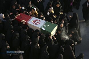 مراسم تدفین پیکر پاک شهید گمنام دفاع مقدس در مدرسه علمیه خواهران حضرت آمنه