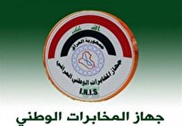 هیچ پیام هشداری دریافت نشده است