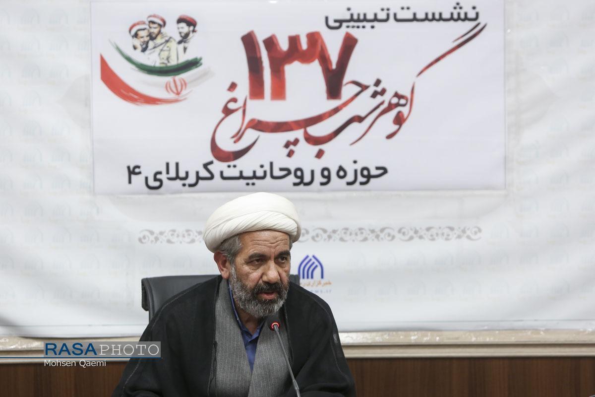 طلاب کربلای ۴ با فریاد ایمان و اطاعت، معنای واقعی رسالت طلبگی را تفسیر کردند