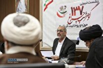 روایت تکان‌دهنده فرمانده گردان از لحظه به لحظه کربلای ۴