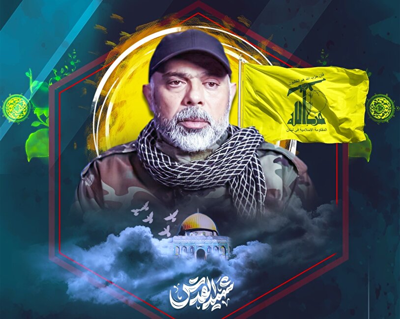 پوستر | سردار شهید هیثم علی طباطبایی