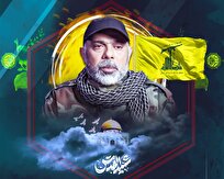 پوستر | سردار شهید هیثم علی طباطبایی