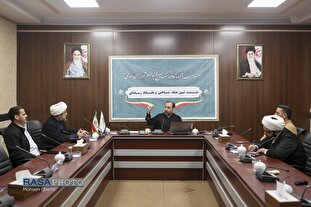 نشست تبیین جنگ شناختی و مقابله رسانه‌ای