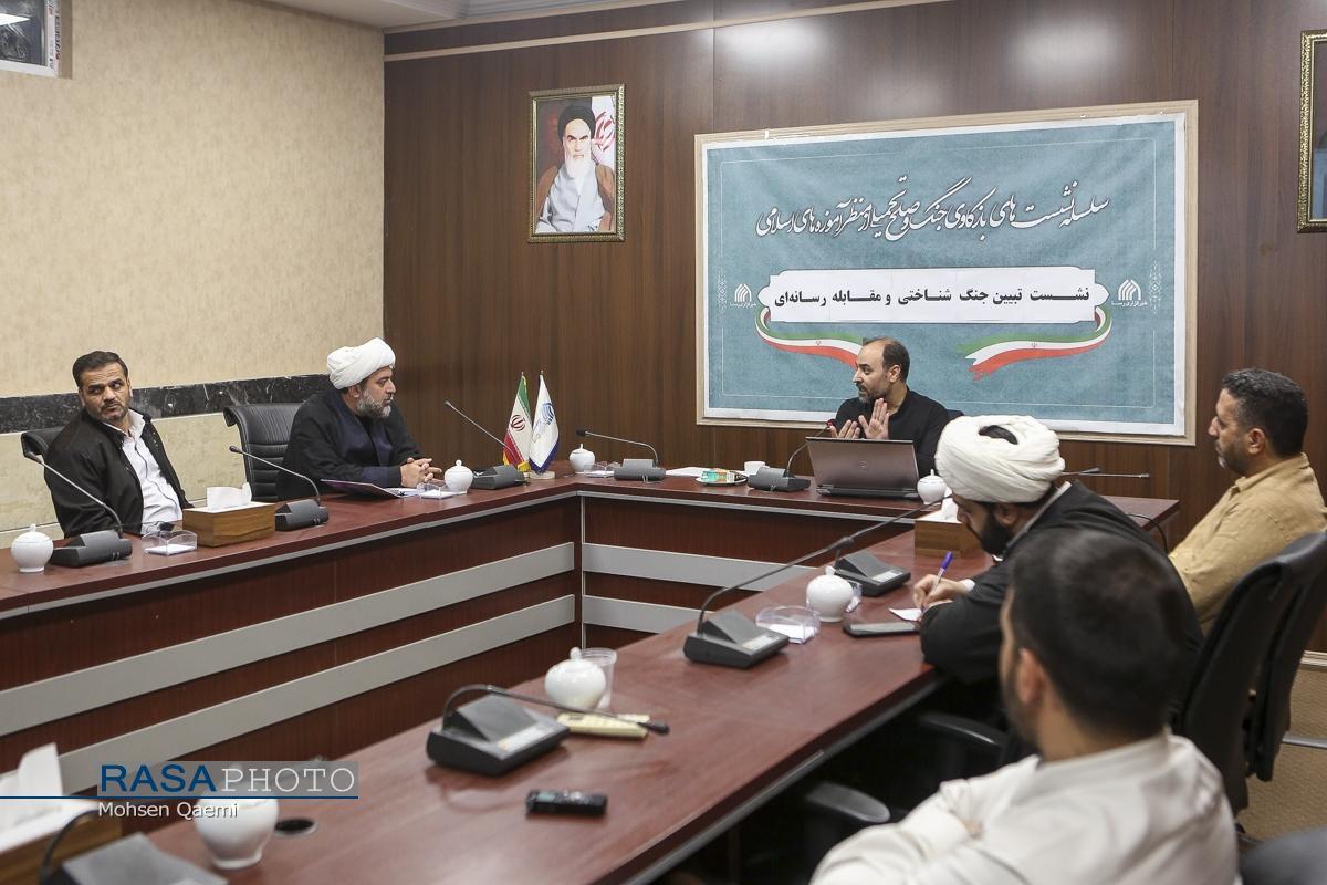 جنگ شناختی غرب با محوریت «زن» پیش می‌رود و هدف آن تضعیف قدرت ایران است