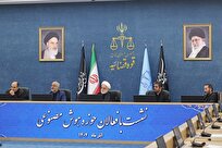 تاکیدات رئیس قوه قضاییه در مورد توسعه بهره‌گیری از ظرفیت‌های هوش مصنوعی برای زیست و حکمرانی...