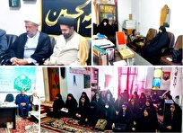 بازدید مدیر حوزه علمیه خواهران فارس از مدرسه علمیه مرودشت