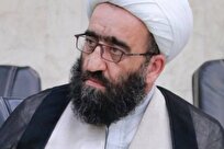 اثبات مشروعیت بسیج با ادله ثلاثه