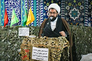 ویژگی های بنیادین بسیجیان/تمدن اسلامی بدون تفکر بسیجی شکل نمیگیرد