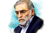 ضرورت احیاء فلسفه اسلامی