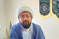 شاخصه های بسیج تراز انقلاب اسلامی در اندیشه رهبر معظم انقلاب