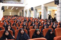 برگزاری همایش «طلیعه حضور» 350 طلبه جدیدالورود حوزه علمیه خواهران فارس