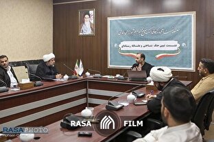 بررسی تحولات و جریانهای سیاسی دهه ۶۰