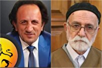 سکوت محاسبه‌شده قطب گنابادیه در قبال ری‌استارت؛ بی‌عملی یا راهبرد سیاسی؟